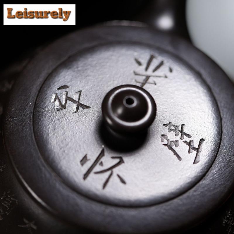 220ml Yixing Purple Clay Teapots Hand-carved Stone Scoop Pot Raw Ore Dahongpao Reducing Roasting Mud Tea Kettle Zisha Tea Set