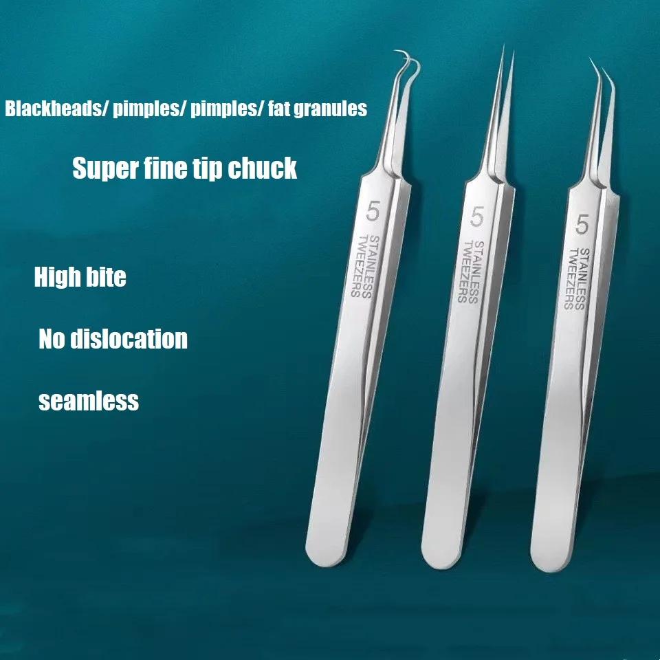 Pro Ultra-fine No. 5 Acne Blackhead Removal Tweezers Acne Pimples Needles Deep Cleaner Clip Beauty Salon Face Skin Care Tool