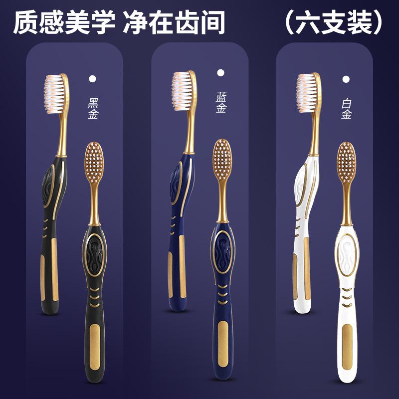 Olive Soft Bristled Wide Head Toothbrush, Suitable for Travel and Home Use, Suitable for Deep Oral Cleaning for Men and Women