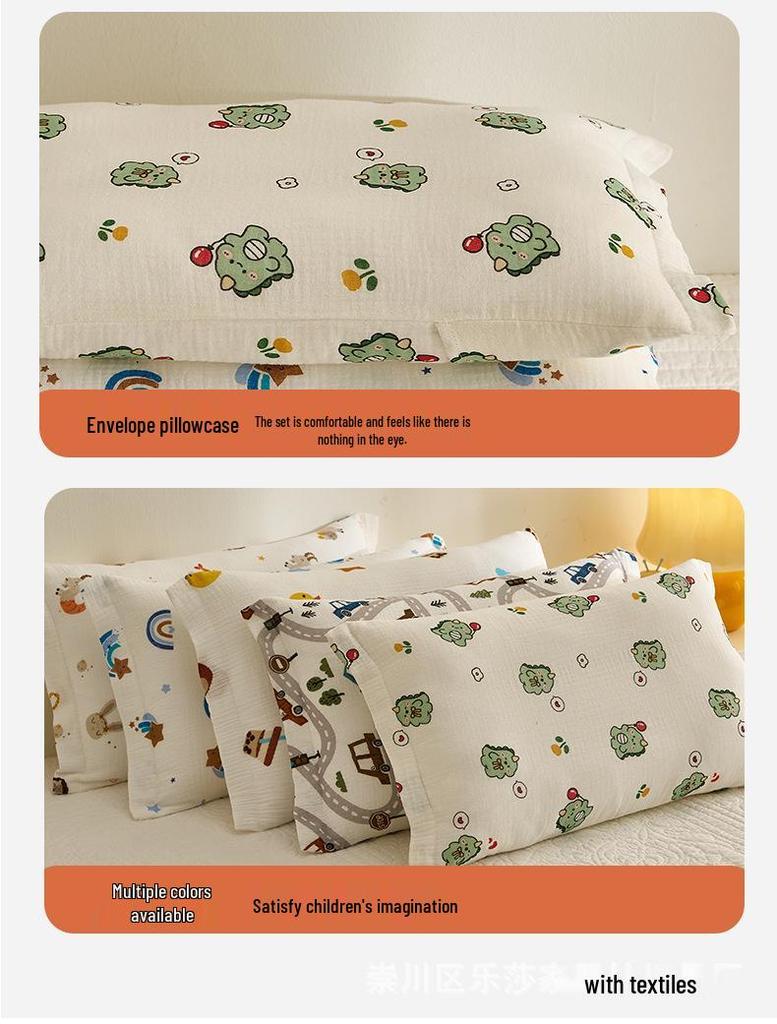 Class A Cartoon Crinkle Gauze Pillowcase Set - 100% Cotton for Kids, 2-Piece Set