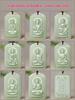 Hetian Mutton Fat Jade Zodiac Guardian Pendant - White Birth Buddha with Green Accents and Certificate