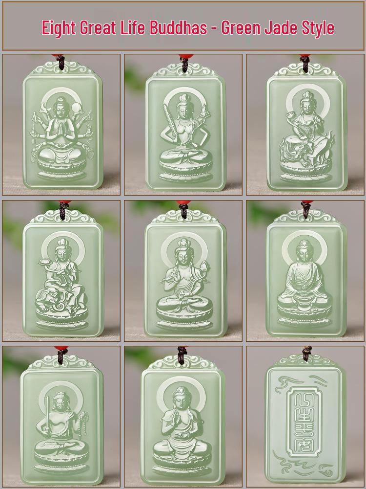 Hetian Mutton Fat Jade Zodiac Guardian Pendant - White Birth Buddha with Green Accents and Certificate