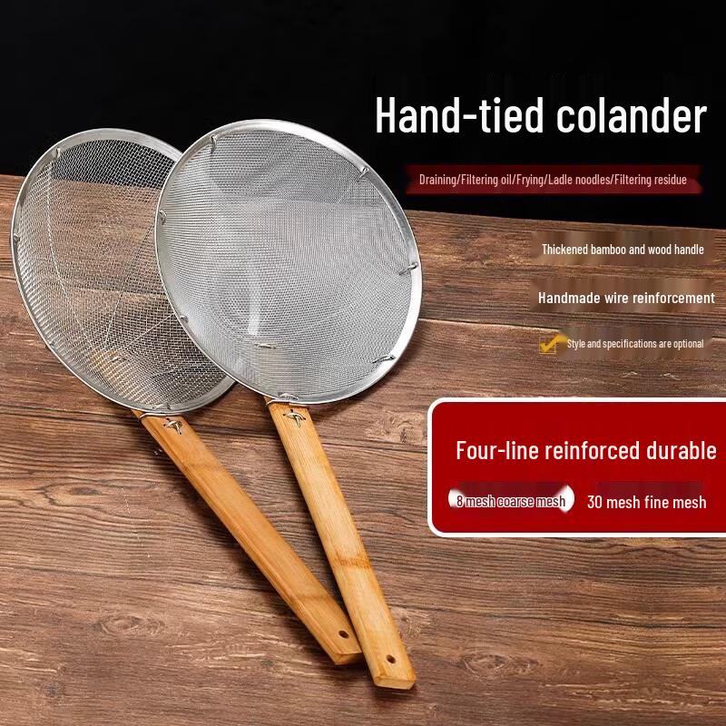 Xiyao Verstärkter Edelstahl Feines Sieb Schöpflöffel