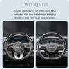 Suitable for Kia Carbon Fiber Texture Steering Wheel Cover Snap-On Wave-Shaped Sport Design Protective Shell Sportage K5 Seltos Forte K3 Picanto