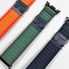 Nylon Sports Strap for Samsung Galaxy Watch 8 40mm 44mm Trail Loop Bracelet for Galaxy Watch 8Classic 46mm Watchband Accessories