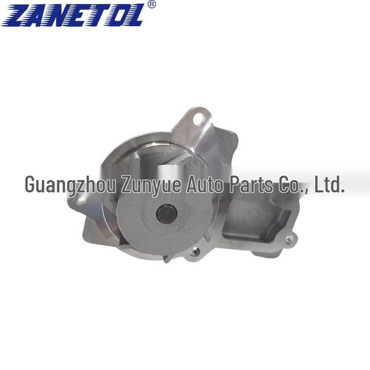 Kai Ling (R2) 3.0 Water Pump Model: AW6231 4648952AE