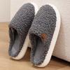 2024 Soft Sole Indoor Cotton Slippers - Lightweight, Silent, Couple's Home Shoes