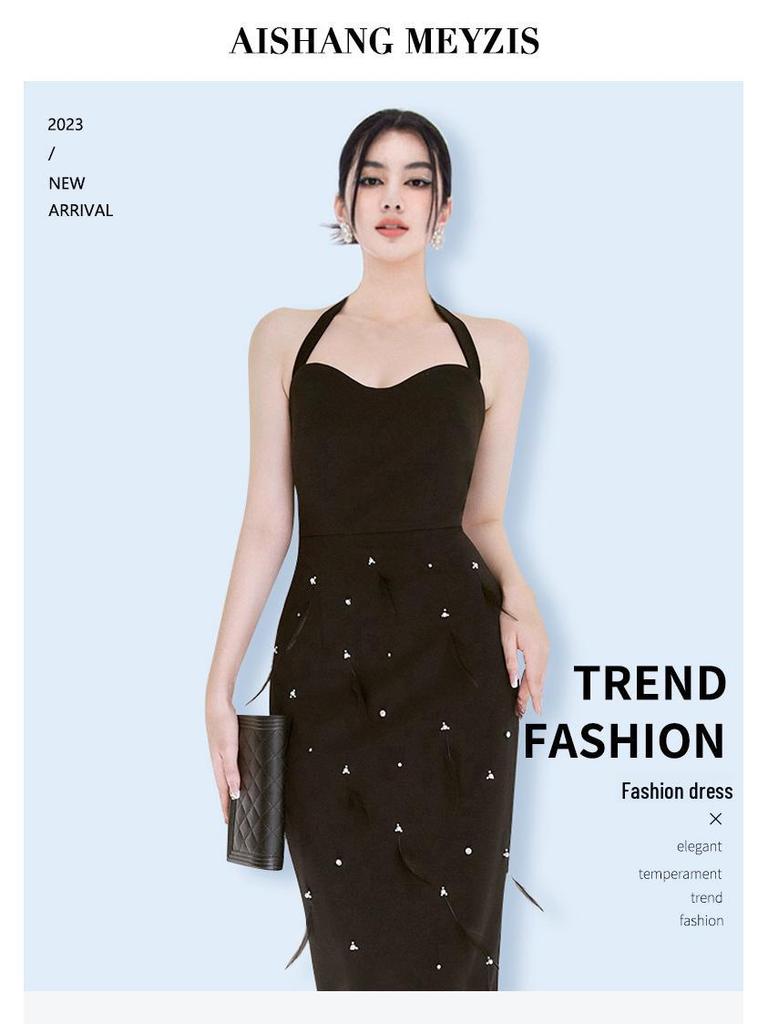 2024 Autumn Sexy Halter Backless Feather-Spliced Beaded Mid-Length Dress