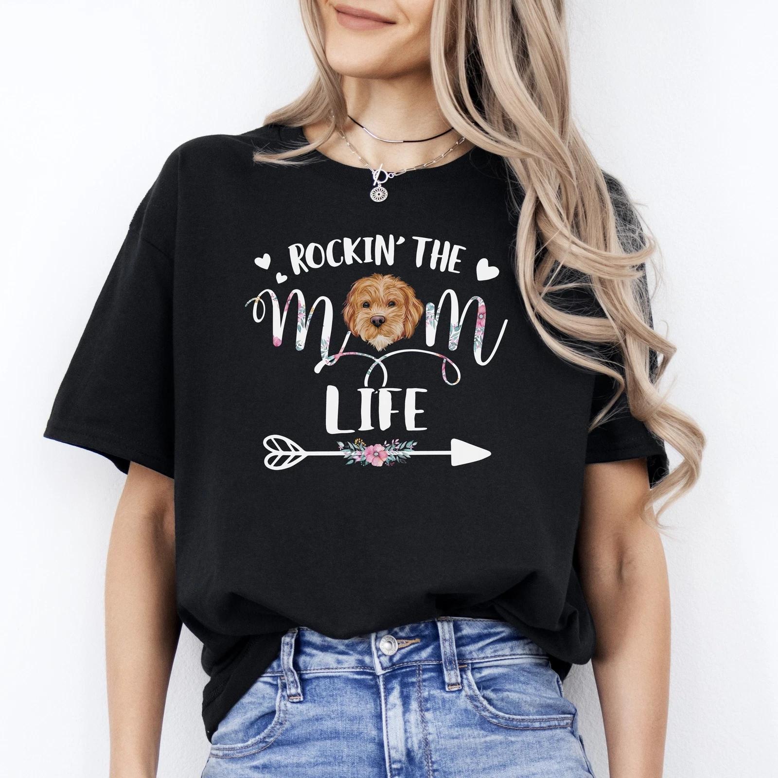 Dog Rockin the mom life T-Shirt gift Dog mom Unisex tee Black Navy Dark Heather S