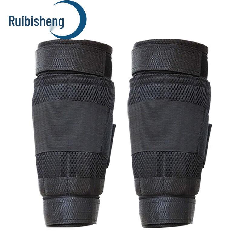 Ruibisheng Adjustable Weighted Training Gear