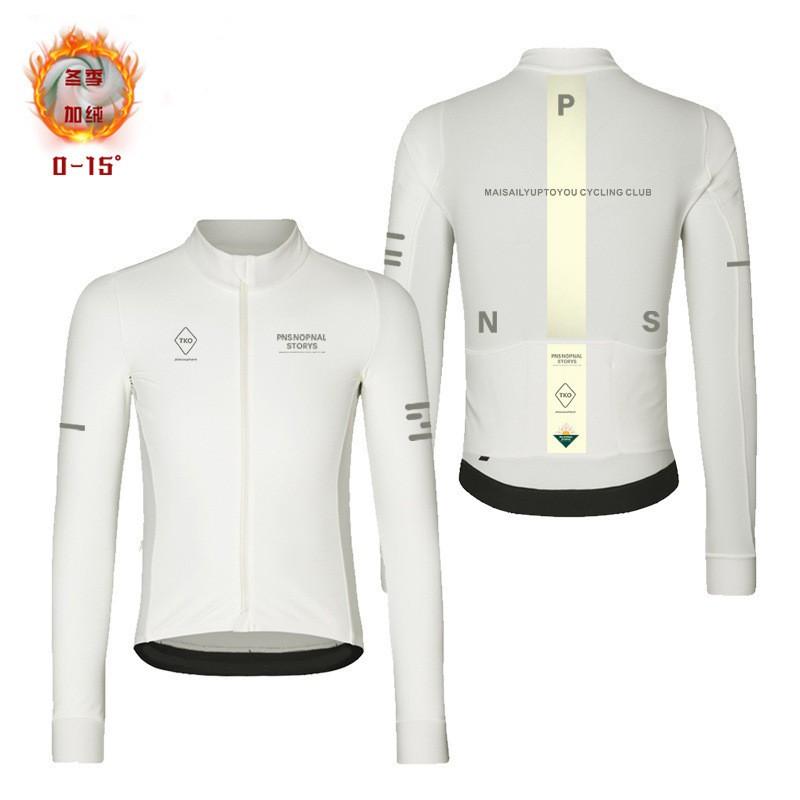 Fleece Thermal Long Sleeve Cycling Jersey Men Women Winter Bike Riding Base Layer
