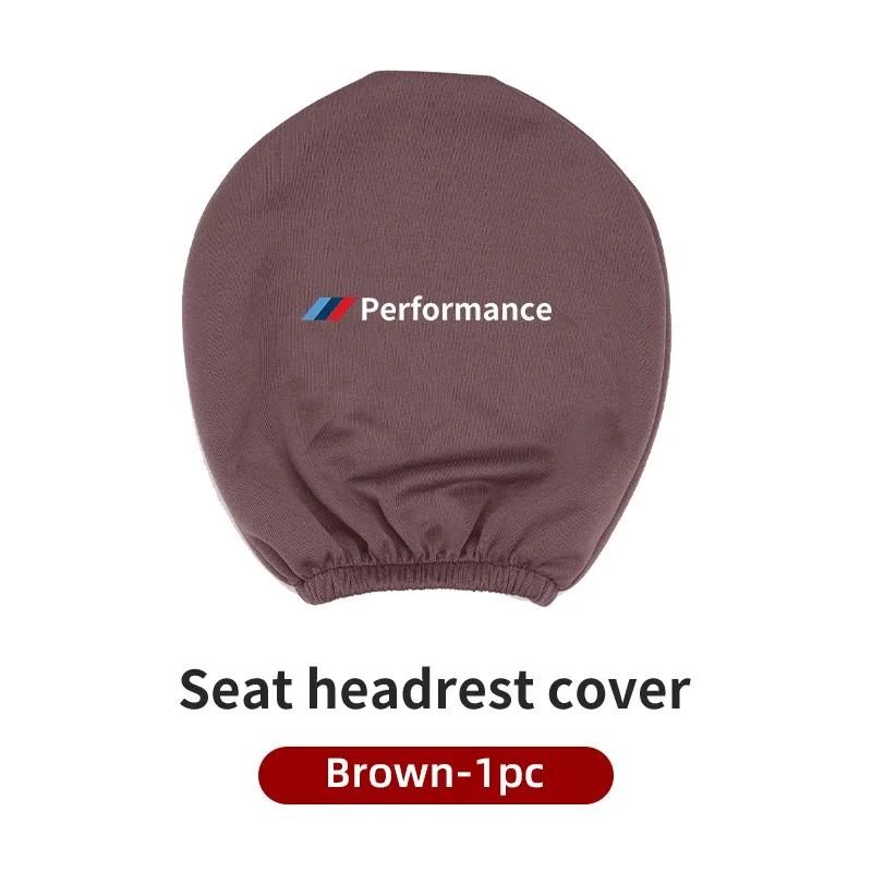 

New For BMW Performance Car Headrest Dust Cover Seat Cap Universal All Inclusive Headrest Pillow Cover Car Accessories оранжевый