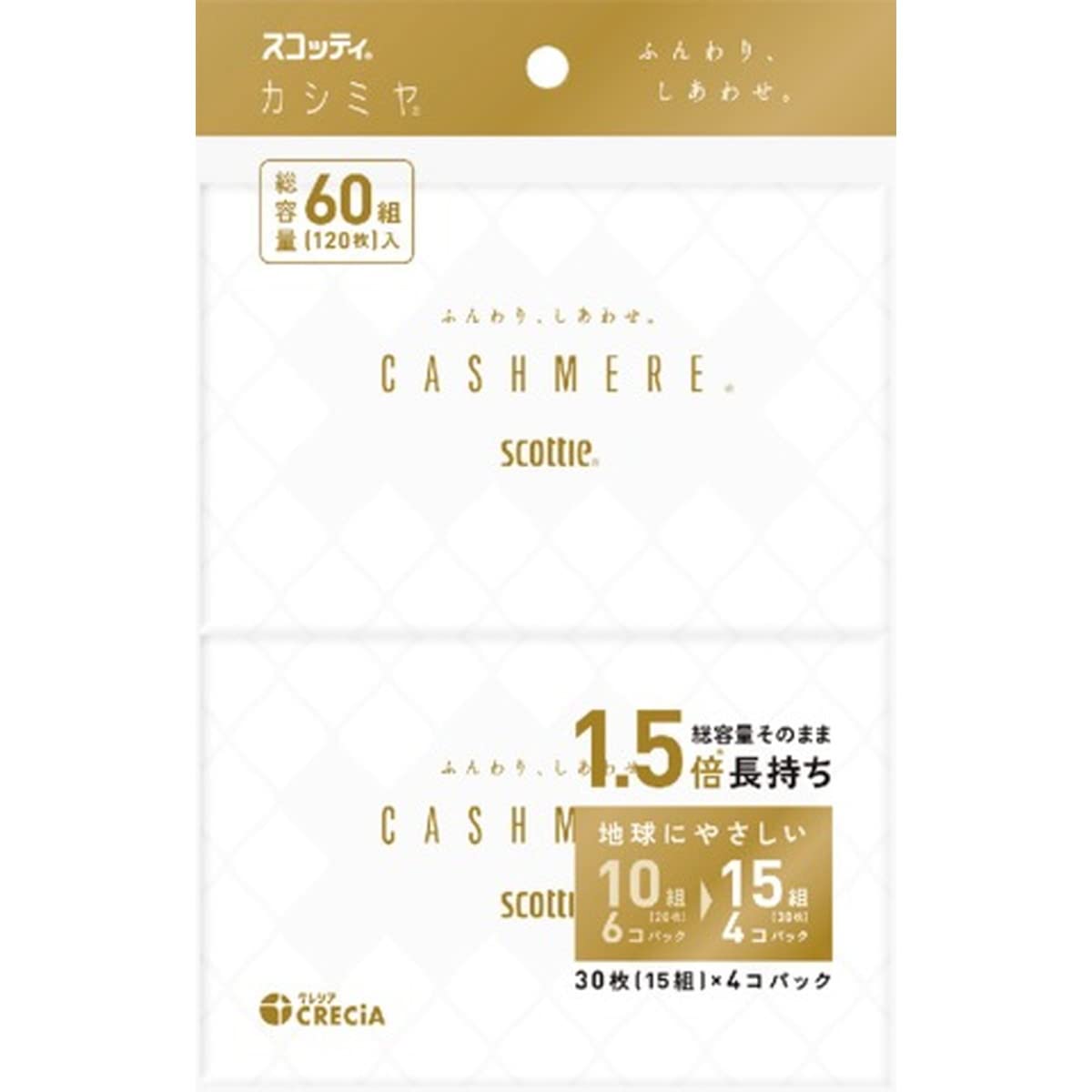Nippon Paper Crecia Scottie Cashmere Pocket 30 sheets Tissues, (15 pairs), 4-pack