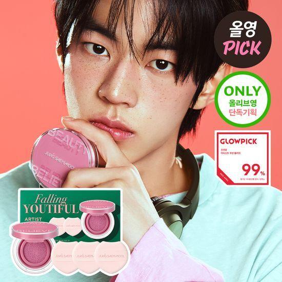 JUNG SAEM MOOL Róż do policzków w poduszce/Rozświetlacz w poduszce