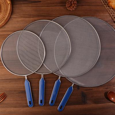 1Pieces Grease Splatter Screen Guards Mesh Stainless Steel Anti Splatter Guard Oil Net Splash Cover Pan Pot Outdoor Tableware