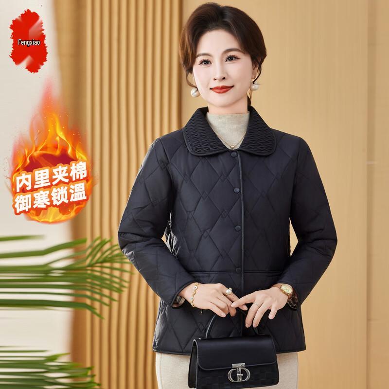 

Women s Diamond Quilted Hooded Cotton Jacket 2XL