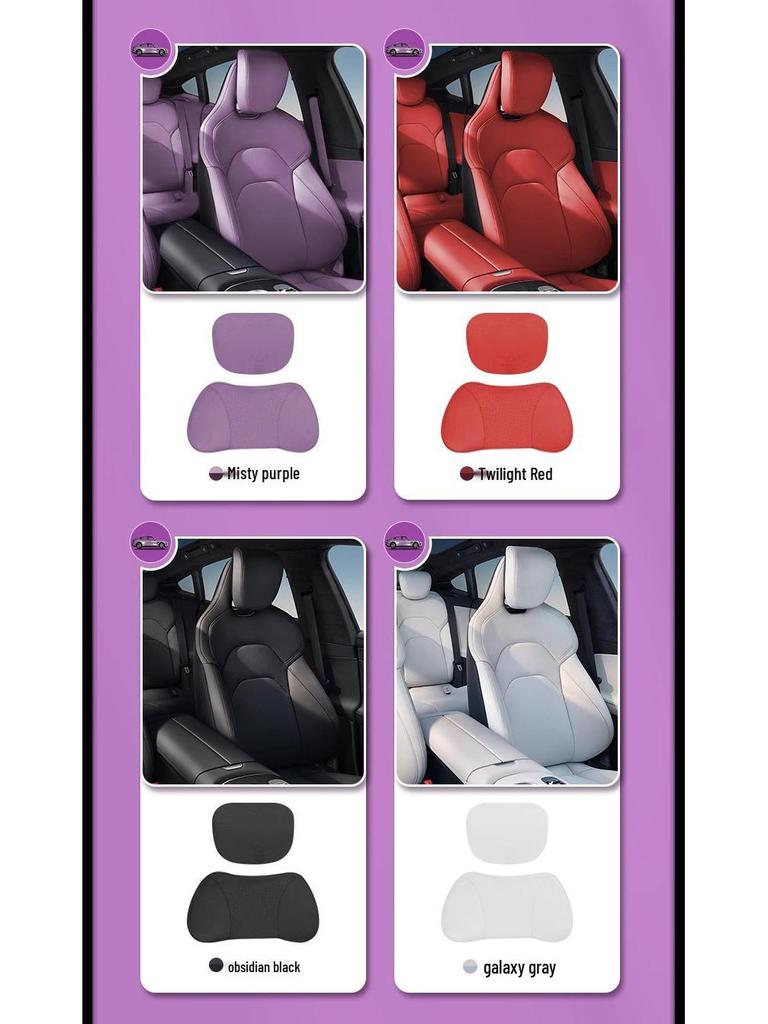 Xiaomi SU7 Nackenkissen & Lendenwirbelstütze: Komfortables Auto-Innenzubehör