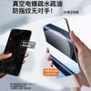 Suitable for nova11 tempered film high definition full screen 11 vitality nova1/1/1/1/1se purple blue light y11 dust removal sticker