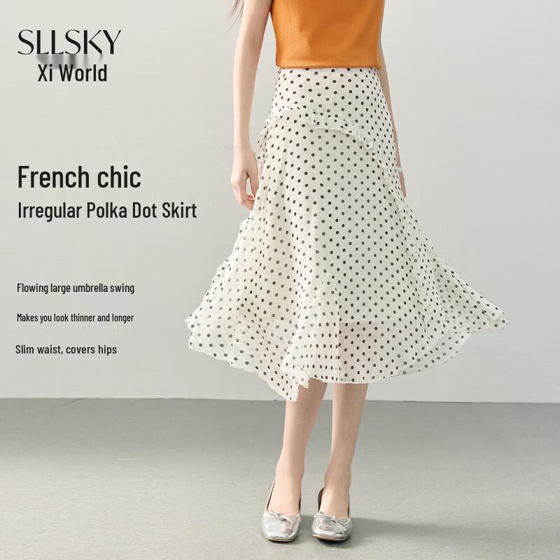 French Chic Irregular Polka Dot Ruffle A-Line Skirt L