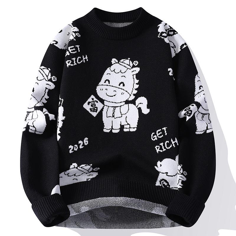 Unisex Festive Red Year of the Horse Round Neck Sweater - Chinese Zodiac Base Layer Knitwear