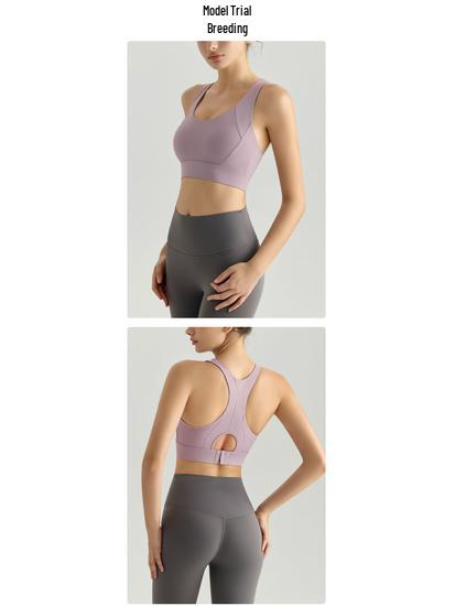 Shockproof High-Intensity Sports Bra with Fixed Cups & Seamless Back Clasp