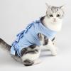 Pet clothing postoperative sterilization clothing weaning anti licking isolation of bacteria breathable and comfortable