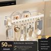 Punch-Free Kitchen Hanging Rod for Utensils, Spatulas, and Pots - Multi-Functional Wall-Mounted Storage Rack