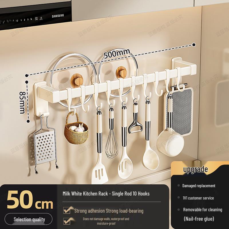 Punch-Free Kitchen Hanging Rod for Utensils, Spatulas, and Pots - Multi-Functional Wall-Mounted Storage Rack