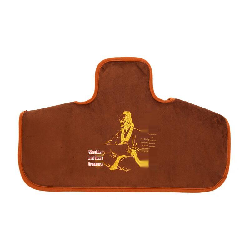 

E7 Electric Heated Shoulder Neck Back Moxibustion Wrap