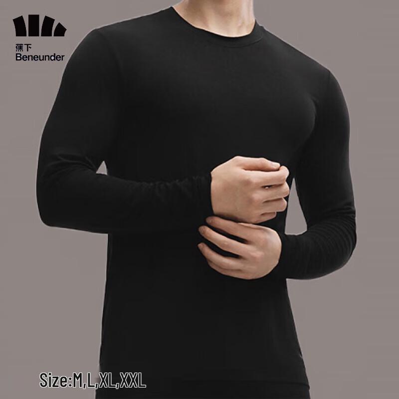 Beneath the Banana Men's Thermal Base Layer Top