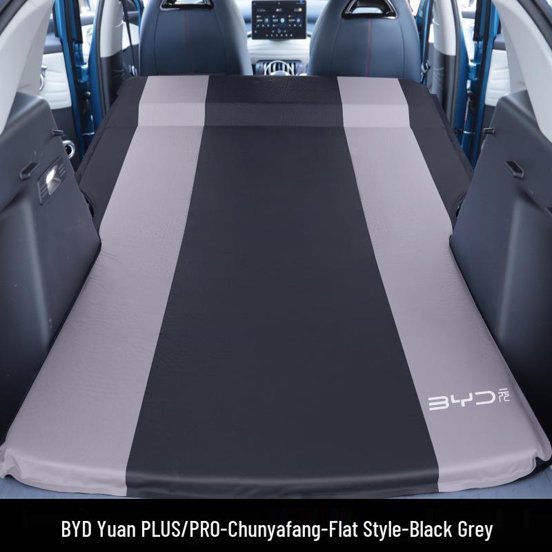 BYD Yuan Plus/Pro Car Travel SUV Trunk Inflatable Camping Bed Pad