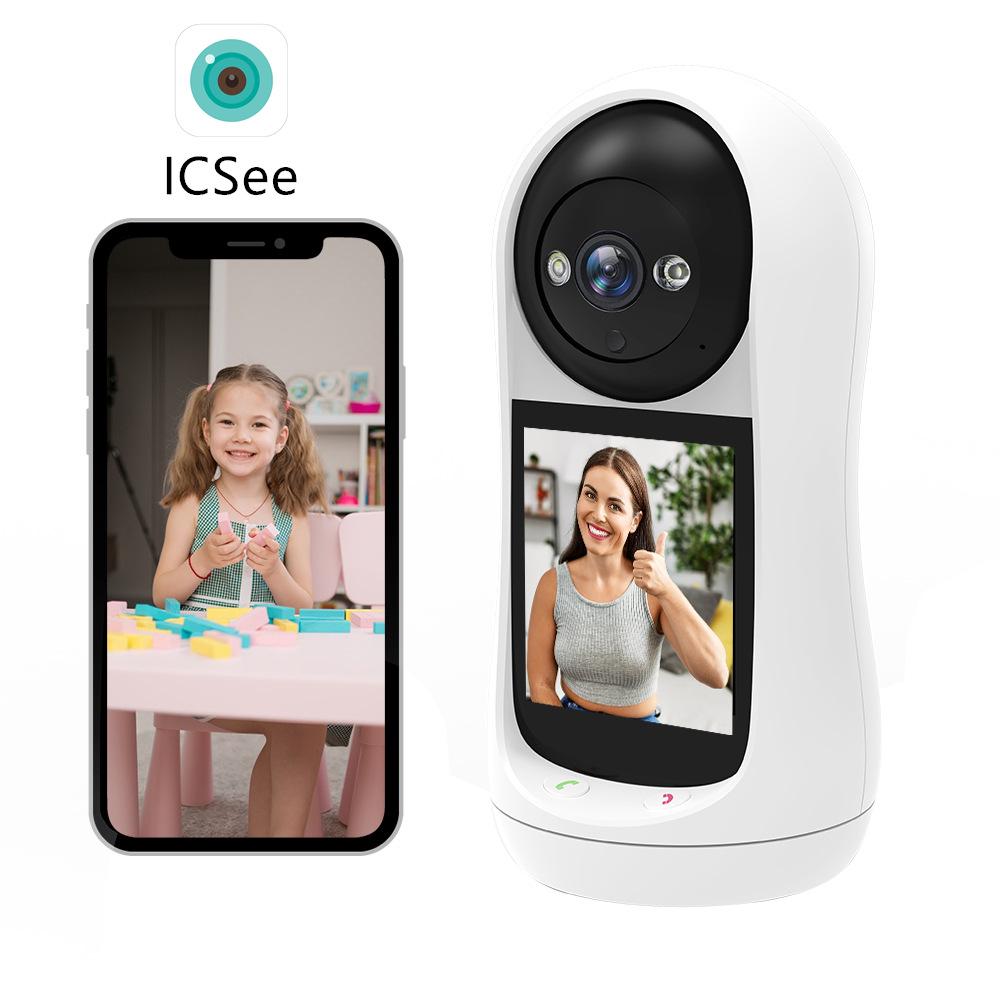 Super Lookicsee Home WiFi Phone with Interactive Video Camera and Pan-Tilt Screen for Two-Way Talk.