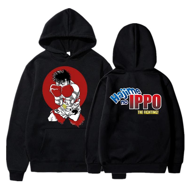 Men Women Makunouchi Takamura Harajuku Pullovers Hajime No Ippo Funny Hoodies KGB Manga Y2k Sweatshirt Japanese Anime Clothes