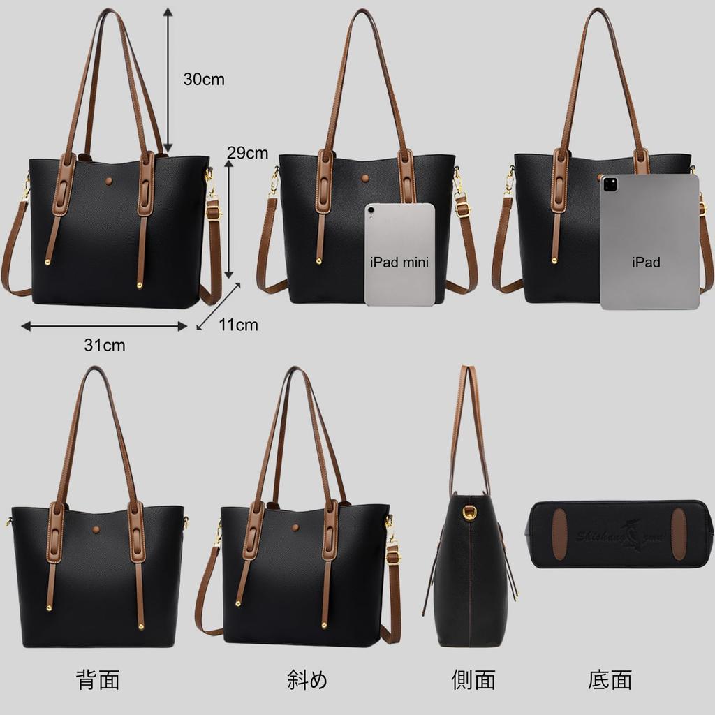 Welltude Tote Shoulder Large A4 Perfect for or Business Women's Bag, Bag, Handbag, Capacity, Size, Commuting, School, (Green)