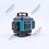 4D Green Laser Level: High-Precision, Multi-Functional, 16-Line Automatic Leveling for Outdoor Use
