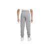 Nike Sportswear Club Logo Embroidered Cuffed Loose Knit Joggers Kids bottoms Smoke-Gray CQ4298-091