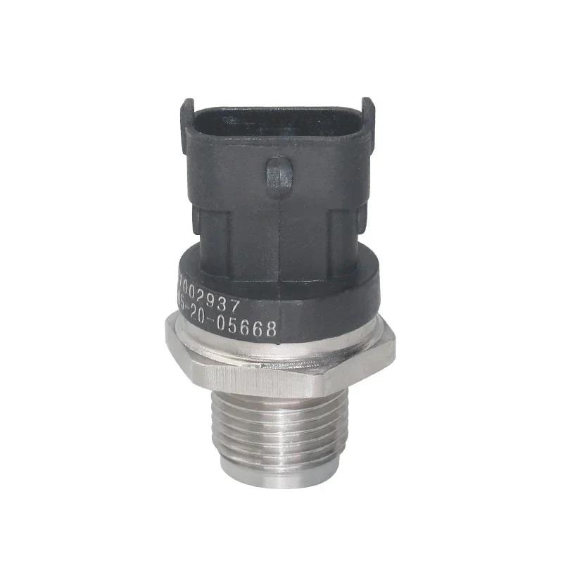 New Fuel Common Rail Pressure Sensor For CHEVROLET FIAT IVECO MAN VOLVO MAHINDRA 0281002937 0281002706 0281002903