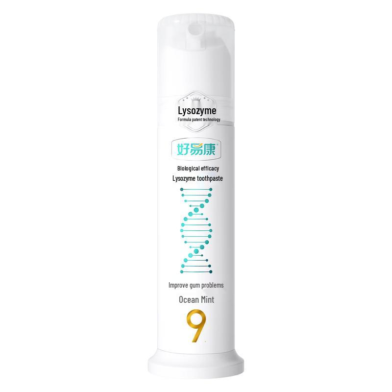 Haoyikang No. 9 Lysozyme Gum Care Toothpaste