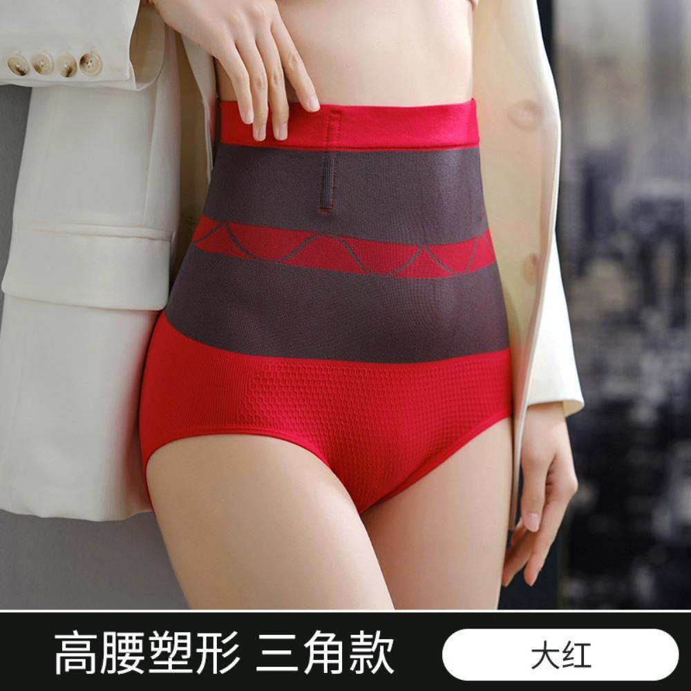 High Waist Postpartum Belly Pants Women's Body Lift Buttocks Seamless Waist Breathable Cross Style Rear Take-off Slimming Body Sculpting Underwear