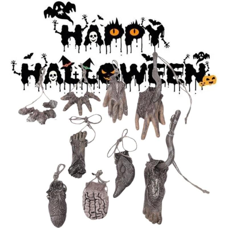 Gruesome And Eye-catching Halloween Decoration Props Featuring Severed Fingers And Limbs