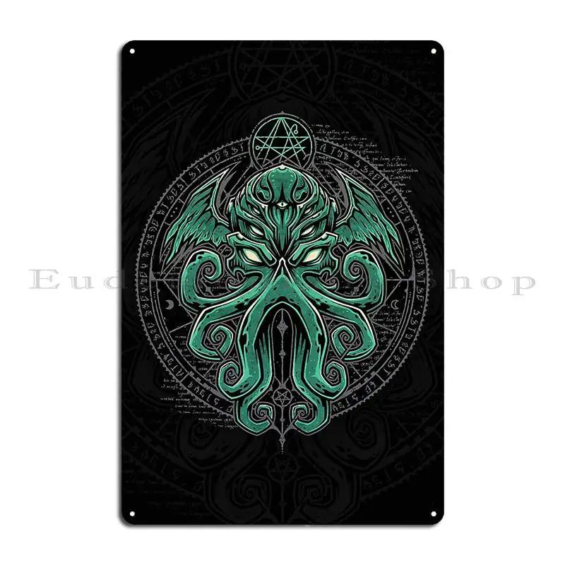 Great Cthulhu Metal Plaque Poster Cinema Customize Cinema Printing Kitchen Tin Sign Poster