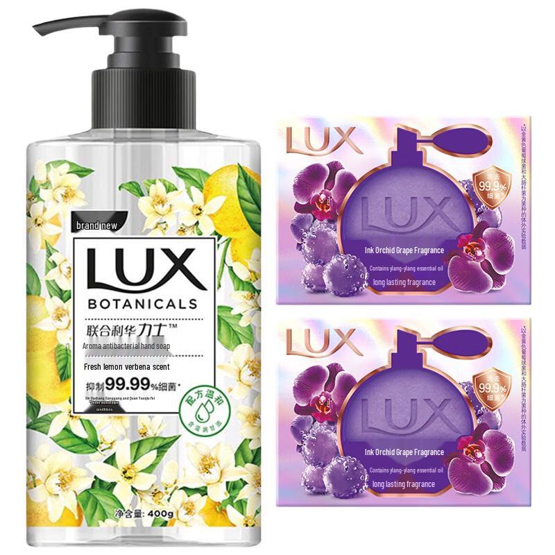 LUX Antibacterial Hand Wash & Scented Soap Set