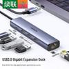 Ugreen USB 3.0 Gigabit Ethernet Adapter