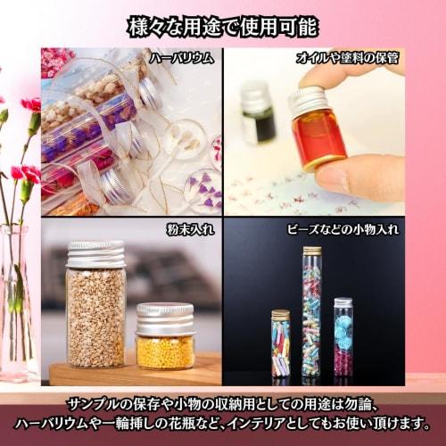 Charmoon Clear Glass Mini Bottles with Lids, Airtight, for Small Item Liquid Storage, Set of 20 (25ml, Gold)