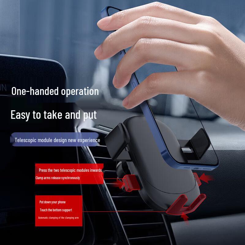 Rotatable Car Phone Holder