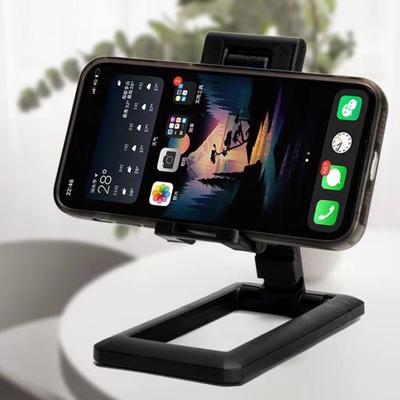 Support pour téléphone portable, Stable, pliable, charge rotative, trou antidérapant, support de téléphone à double axe, Compact