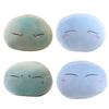 28cm Anime Plush Pillow Cartoon Stuffed Cushion for Table Decoration Emotion Appease Non-Deform Office Ornament Car Accs