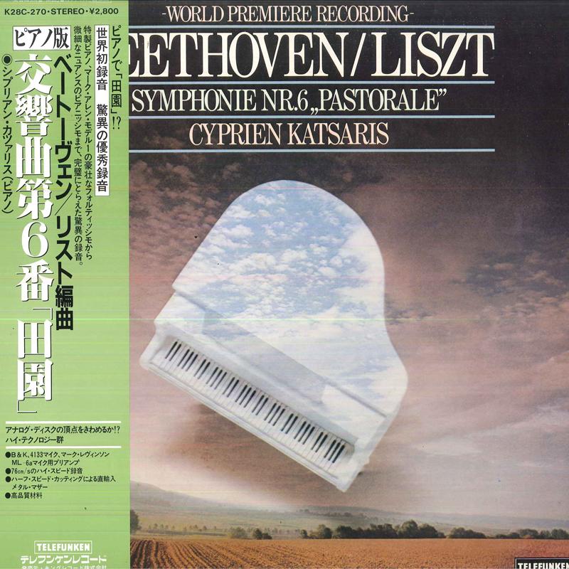 

LP Record CYPRIEN KATSARIS - Beethoven - Liszt: Symphony Nr. 6 P K28C270 TELEFUNKEN 1982 Japan Classical