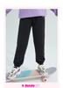 Girls' Plush Warm Elastic Sports Style Winter Pants