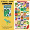 Handmade Paper Cuttings Interesting Origami Suit Dinosaur/Mushroom Patterns Including Scissors Parent-Child Interactive Toys